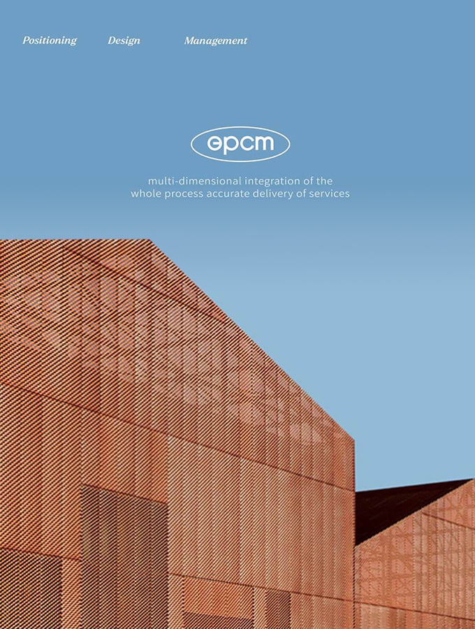 芮舍設計-全案管理